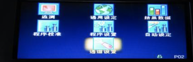 廣州卡輪自動(dòng)化裝備有限公司 廣州卡輪自動(dòng)化裝備有限公司