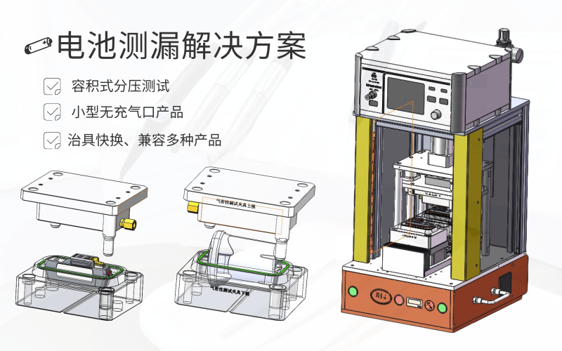 廣州卡輪自動化裝備有限公司 廣州卡輪自動化裝備有限公司