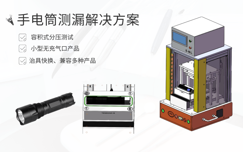 廣州卡輪自動化裝備有限公司 廣州卡輪自動化裝備有限公司