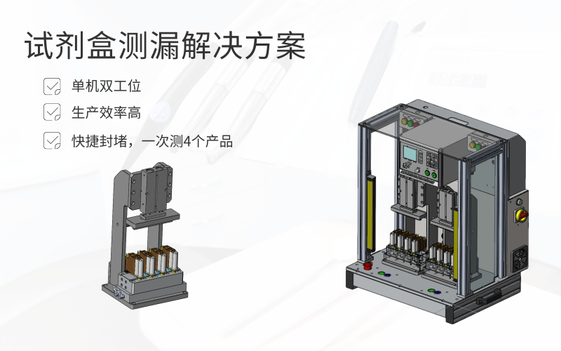 廣州卡輪自動化裝備有限公司 廣州卡輪自動化裝備有限公司