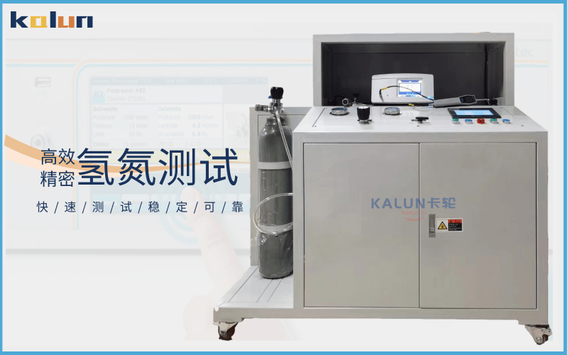 廣州卡輪自動(dòng)化裝備有限公司 廣州卡輪自動(dòng)化裝備有限公司