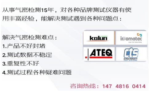 廣州卡輪自動(dòng)化裝備有限公司 廣州卡輪自動(dòng)化裝備有限公司