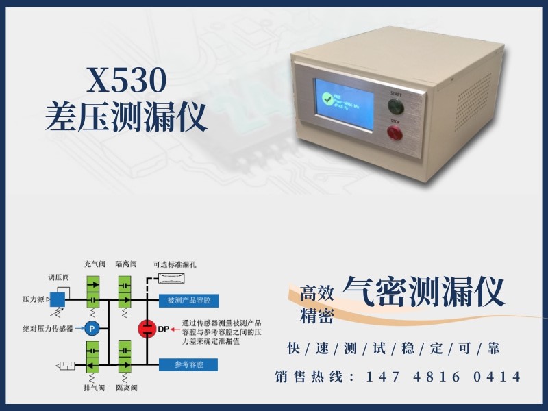 廣州卡輪自動化裝備有限公司 廣州卡輪自動化裝備有限公司