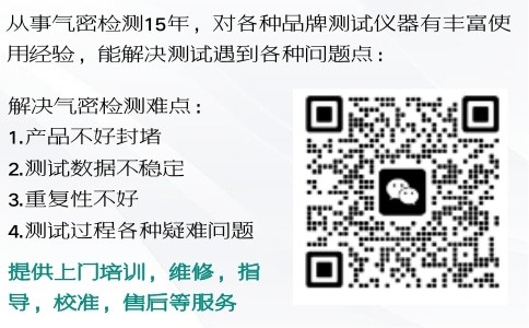 廣州卡輪自動(dòng)化裝備有限公司 廣州卡輪自動(dòng)化裝備有限公司