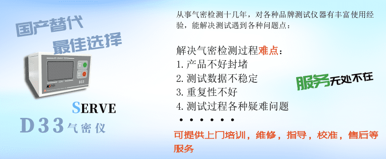 廣州卡輪自動(dòng)化裝備有限公司 廣州卡輪自動(dòng)化裝備有限公司
