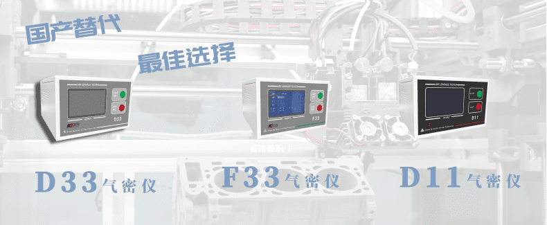 廣州卡輪自動化裝備有限公司 廣州卡輪自動化裝備有限公司