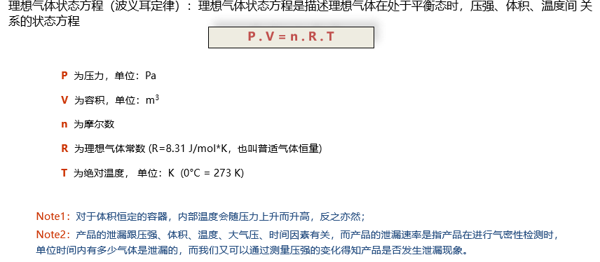 廣州卡輪自動(dòng)化裝備有限公司 廣州卡輪自動(dòng)化裝備有限公司