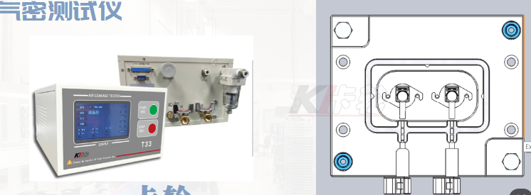 廣州卡輪自動化裝備有限公司 廣州卡輪自動化裝備有限公司
