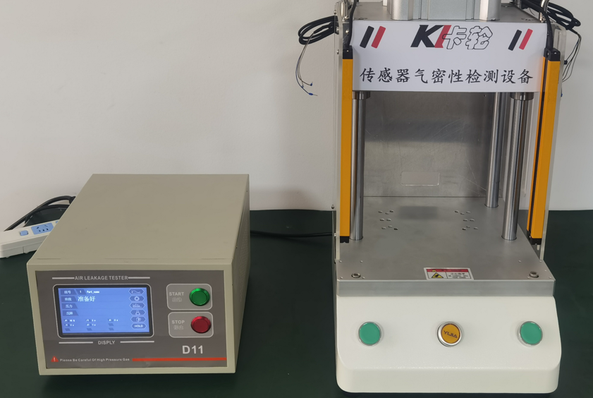 廣州卡輪自動化裝備有限公司 廣州卡輪自動化裝備有限公司