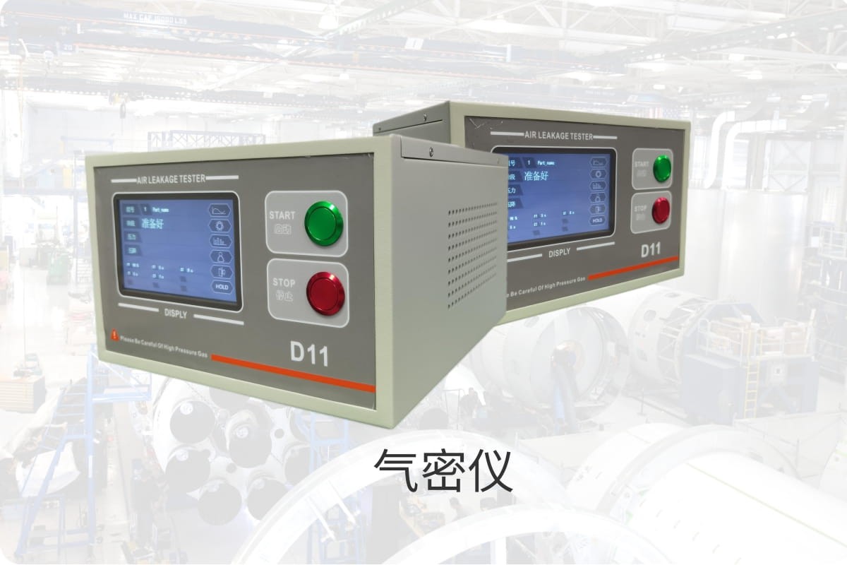 廣州卡輪自動化裝備有限公司 廣州卡輪自動化裝備有限公司