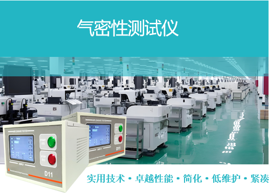 廣州卡輪自動化裝備有限公司 廣州卡輪自動化裝備有限公司
