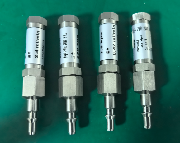 cts標(biāo)準(zhǔn)漏孔 廣州卡輪自動化裝備有限公司