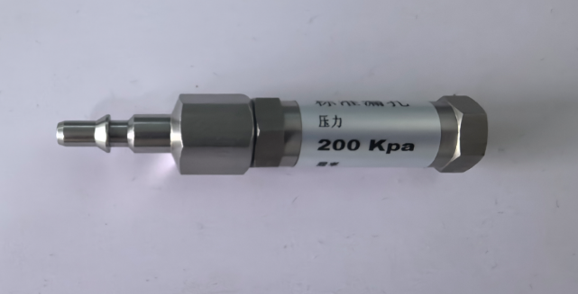 標(biāo)準(zhǔn)漏孔 廣州卡輪自動化裝備有限公司