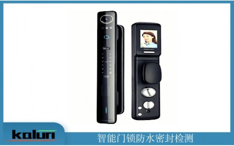 門鎖開關(guān)氣密測試解決方案